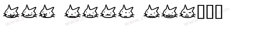 Rix Cute Ca字体转换